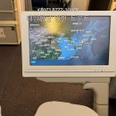 대한항공 인천-토론토 KE073 B777-300ER 비상구석 기내식 입국심사 우버 타는 곳
