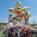 묵계초등학교 이미지