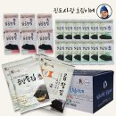 호림이네 이미지