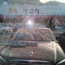 크로스핏 토르 이미지