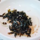 한우생고기 이미지