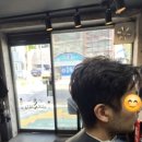 정남성헤어