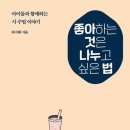 오롯이서재 이미지