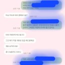 삼원이엔지