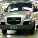 정현모터스 이미지