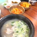 100년소머리곰탕