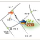 용안 주유소 이미지