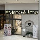 해운대로 428 | ✨부산 해운대 미용실 동안헤어/맨즈헤어 전문 재우 부원장님께 받은 퍼스널 헤어 변신 후기