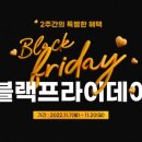 우제아이엠
