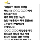 미리내농수산