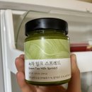 계산역빵집 이미지
