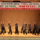 동부보건진료소 이미지