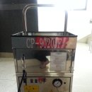 회산주공아파트 이미지