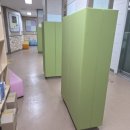 파평중학교 이미지