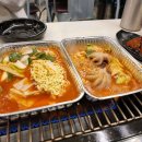 정동진분점 이미지