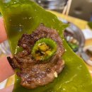 성우식육식당 이미지
