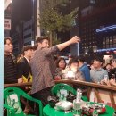 임창정의모서리족발 이미지