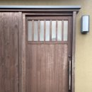 마부식당 | 🇯🇵일본 오이타[4]_유후인 덮밥 맛집 유후마부시 신 본점