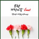 방이역점멘토즈스터디카페 이미지