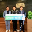 정원소방 이미지