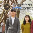 서라벌대학교 이미지