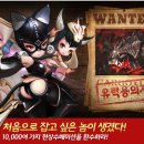 드림히어로즈