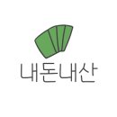 에뚜아르펜션