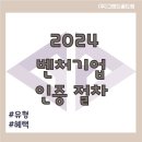 그랜드골드원 이미지