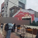 2386 | 성수 산리오 스위트 홀리데이 크리스마스 팝업 후기