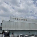 한강패션 | 용산 한강 기념일 레스토랑 한강뷰 리버뷰 레스토랑 르다 런치 후기