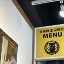 신세대꼬마김밥 이미지