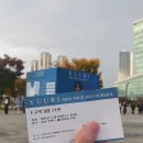 더디씨 신곡점 | 전부 간 사람의 YUURI ASIA TOUR 2025 in SEOUL 후기 &amp; 셋리스트 (ft. 킨텍스 2전시장 10홀 E구역 시야)