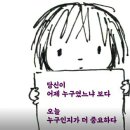 검단농업협동조합