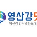 나주협동상회 이미지