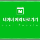 허쉬성형외과의원 이미지