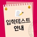 엠에스수학학원