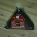 전주김밥 이미지