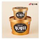 아이스크림할인점 이미지