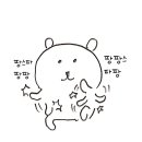 빵zip CouCou