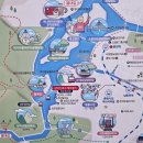 이마트24춘천삼악산케이블카점 네이버블로그