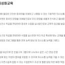 효성초등학교 이미지