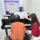 우리들음악학원 | 광명역 일직동 우리음악학원 성인피아노 성인반 시니어반 후기