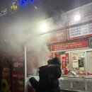 장호덕손만두원천점