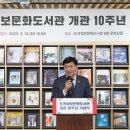 도곡정보문화도서관 이미지