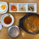 손수레밥 이미지