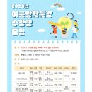 job아라 바리스타 이미지