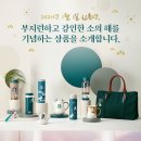 스타벅스부천점 네이버블로그