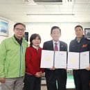 대한노인회 송파구지회 이미지
