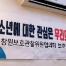 산달펜션