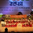 안동영호초등학교 네이버블로그